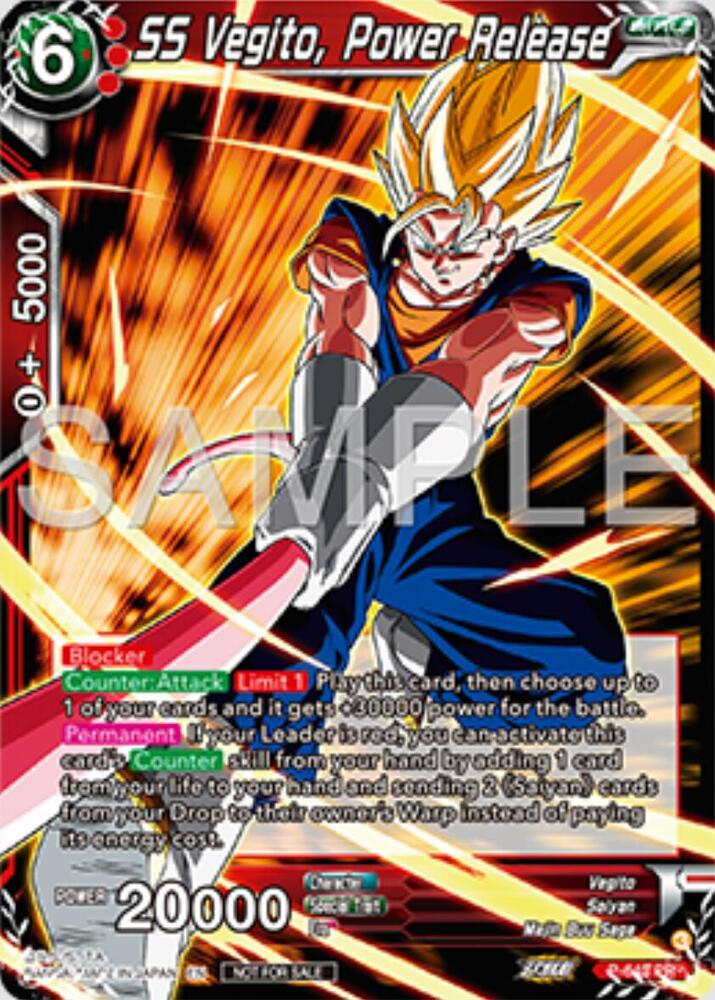 SS Vegito, Power Release - Tournament Promotion Cards - Dragon