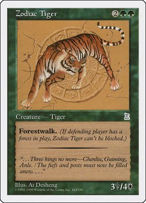 Zodiac Tiger