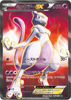 Mewtwo EX · XY8-Br: Red Flash · #062/059 · Normal