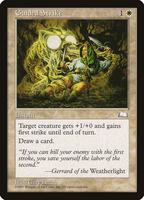 weatherlight mtg card list Magic The Gathering - The List - Weatherlight main image 1