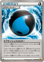 Splash Energy card art