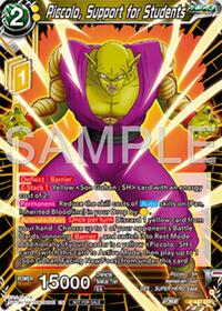 Piccolo, Support for Students card art