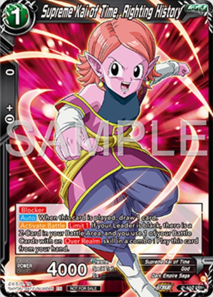 Supreme Kai of Time, Righting History - Tournament Promotion Cards