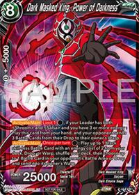Dark Masked King, Power of Darkness card art
