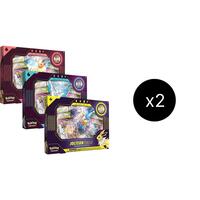 Eevee Evolution VMAX Premium Collection Case - Miscellaneous Cards