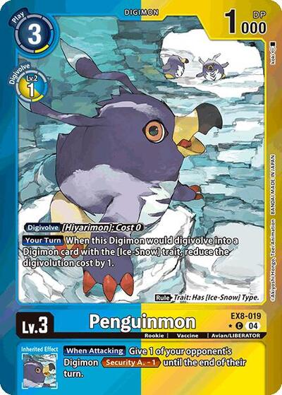 Penguinmon (Limited Foil) Chain of Liberation card price