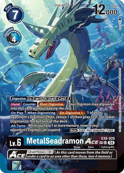 MetalSeadramon ACE (Textured) Chain of Liberation card price