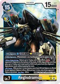 Aegisdramon (Chain of Liberation)