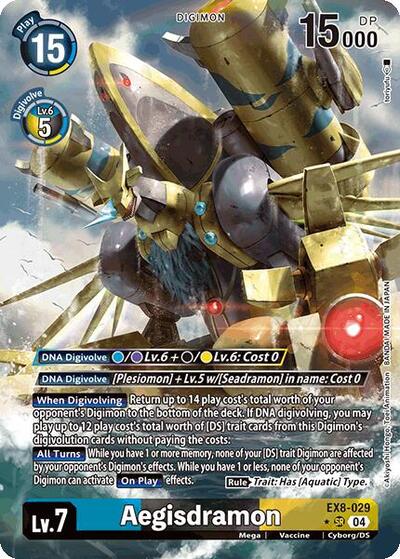 Aegisdramon (Alternate Art) card