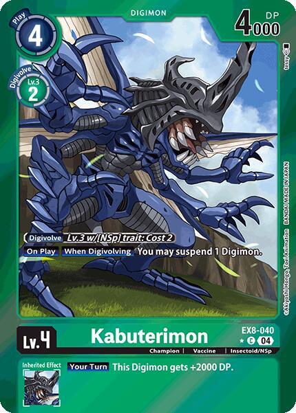 Kabuterimon Limited Foil digimon card