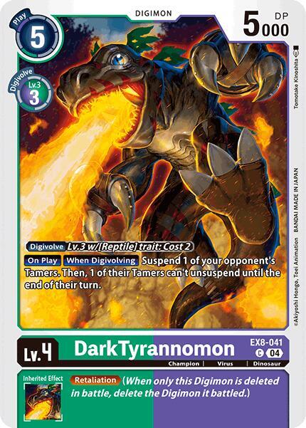 ディオ デーモン・ナイト DarkTyrannomon - Chain of Liberation - Digimon Card Game