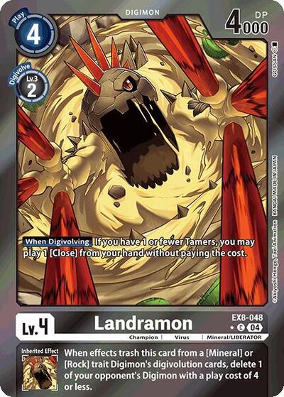 Landramon (Limited Foil) card