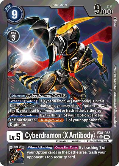 Cyberdramon (X Antibody) (Limited Foil) Chain of Liberation card price
