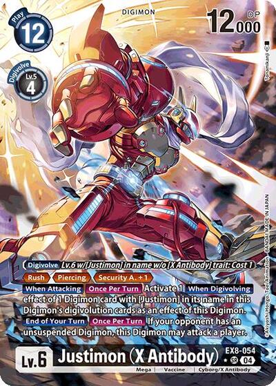 Justimon (X Antibody) (Alternate Art) Chain of Liberation card price