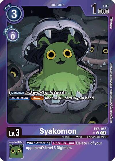 Syakomon (Limited Foil) card