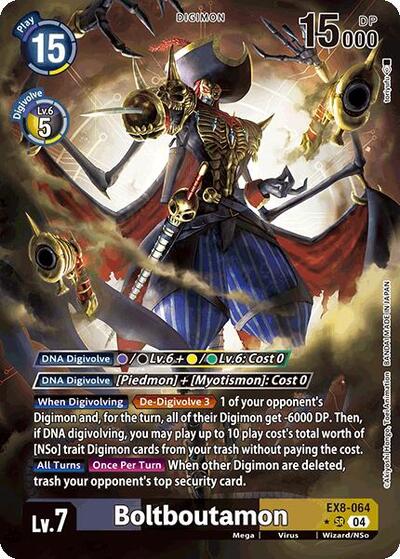 Boltboutamon (Alternate Art) Chain of Liberation card price