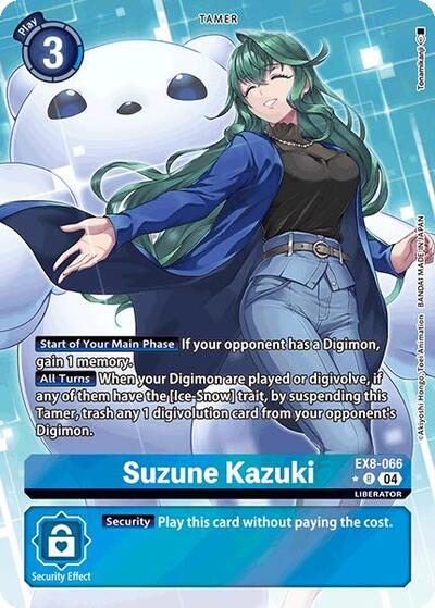 Suzune Kazuki (Alternate Art) Chain of Liberation card price