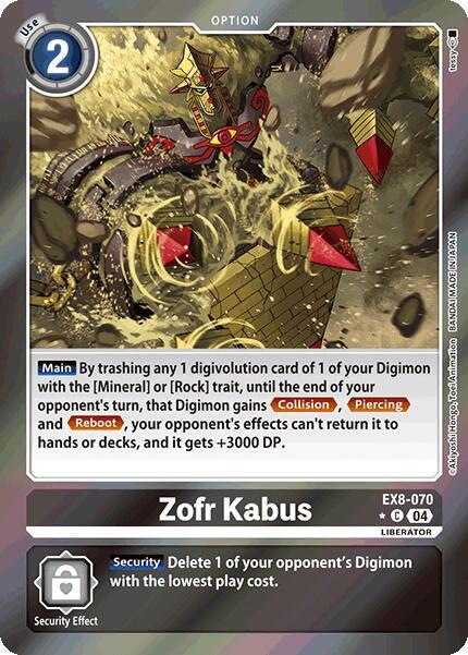その他 kabosu card Zofr Kabus (Limited Foil) - Chain of Liberation - Digimon