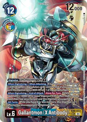 chains of liberation digimon card list Digimon Card Game - EX08 - Chain of Liberation - Close - (R) main image 0