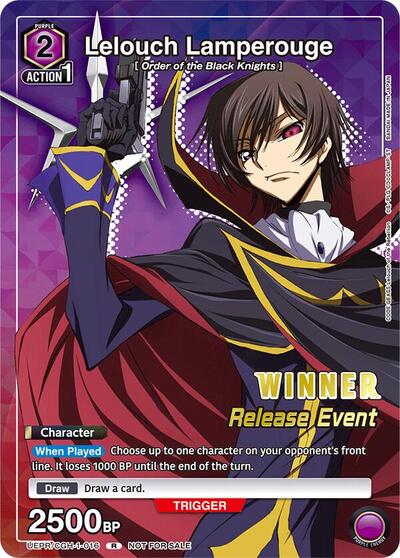 Lelouch Lamperouge (Release Event Winner) card