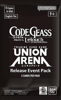 Code Geass: Lelouch of the Rebellion - Release Event Pack