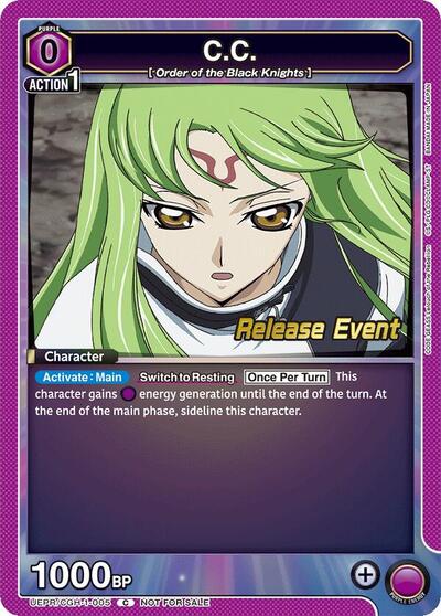 C.C. (005) card