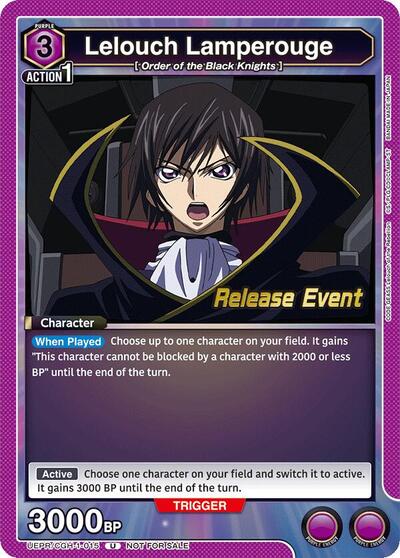 Lelouch Lamperouge (015) UE04BT: CODE GEASS: Lelouch of the Rebellion Release Event Cards Uncommon Union Arena card — value and price