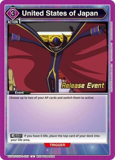 United States of Japan card