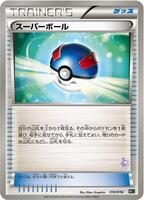 Great Ball · Mewtwo vs Genesect Deck Kit (Mewtwo) · #010/016 · Normal