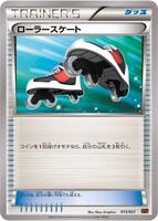 Roller Skates #15 from Pokemon Japanese M Charizard-EX Mega Battle Deck set