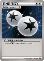 TCGplayer: Shop Pokemon Japan Cards, Packs, Booster Boxes