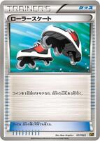 Roller Skates · XYC: Super Legend Set: Xerneas-EX & Yveltal-EX · #017/023 · Normal