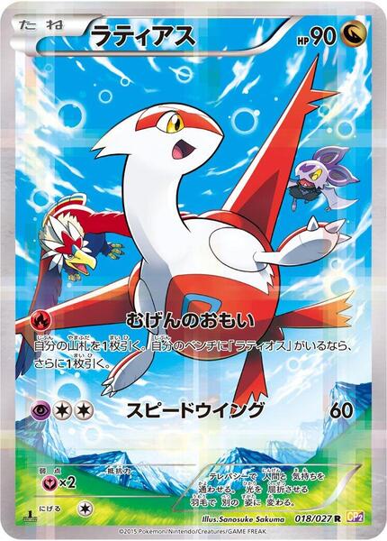 コ*屋様 8CD LEGENDS / FLAWLESS レジェンズ 605342_in_600x600.jpg