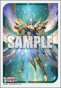 Bushiroad Sleeve Collection Mini Vol.759: Cardfight!! Vanguard - Fated King of M · Bushiroad Card Sleeves