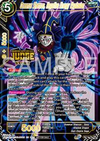 Oceanus Shenron, Negative Energy Explosion (Judge Pack Vol.16) (Store) card art
