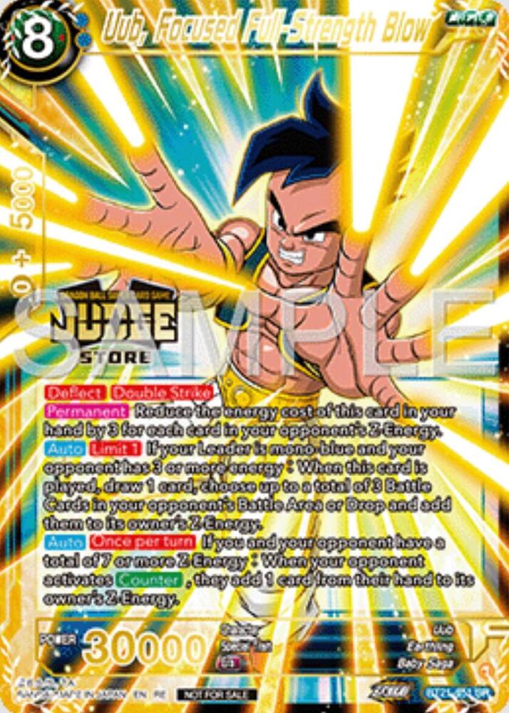 Uub, Focused Full-Strength Blow (Judge Pack Vol.16) (Store) #BT21-051 — Judge Promotion Cards