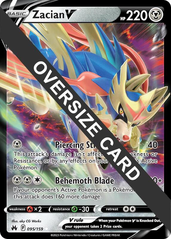 Zacian V 095/159 from Jumbo Cards