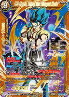 SSB Gogeta, Shining Blue Strongest Warrior (3rd Place