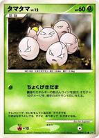 Exeggcute card art
