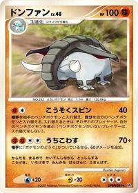 Donphan from DP3: Shining Darkness Pokemon card image
