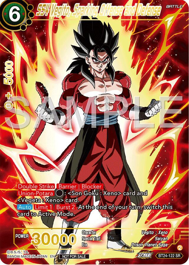 SS4 Vegito, Sparking Offense and Defense (Championship 2024 Finals Pack)  (Gold Stamped) - Tournament Promotion Cards - Dragon Ball Super: Masters
