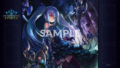 Bushiroad Supplies Rubber Playmat Vol. 3: Shadowverse: Evolve Design A: Orchis, Vengeful Puppet