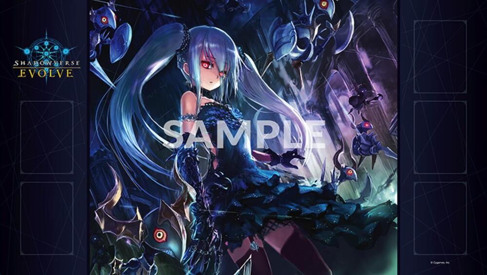 Bushiroad Supplies Rubber Playmat Vol. 3: Shadowverse: Evolve