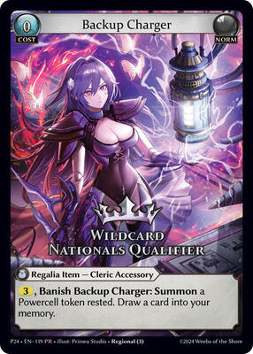 Backup Charger (Wildcard Nationals Qualifier)