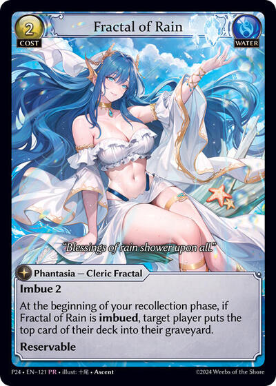 Fractal of Rain card