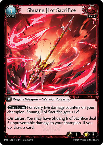Shuang Ji of Sacrifice