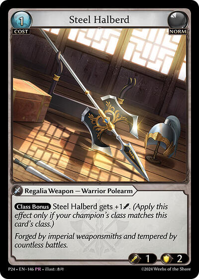 Steel Halberd