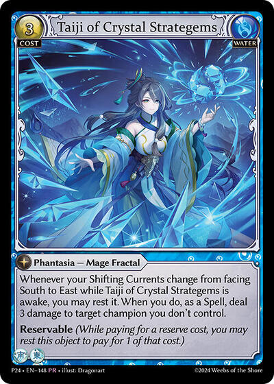 Taiji of Crystal Strategems card