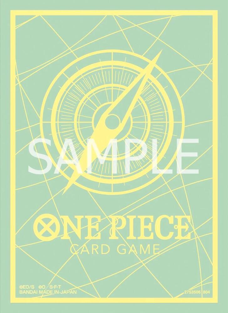 Official Card Sleeves Assortment 9 - Standard Green & Yellow