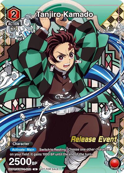 Tanjiro Kamado (Release Event Participation) card